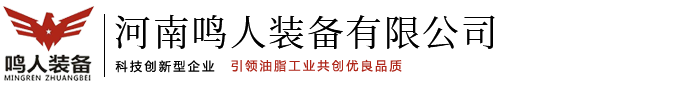 河南大广建材有限公司